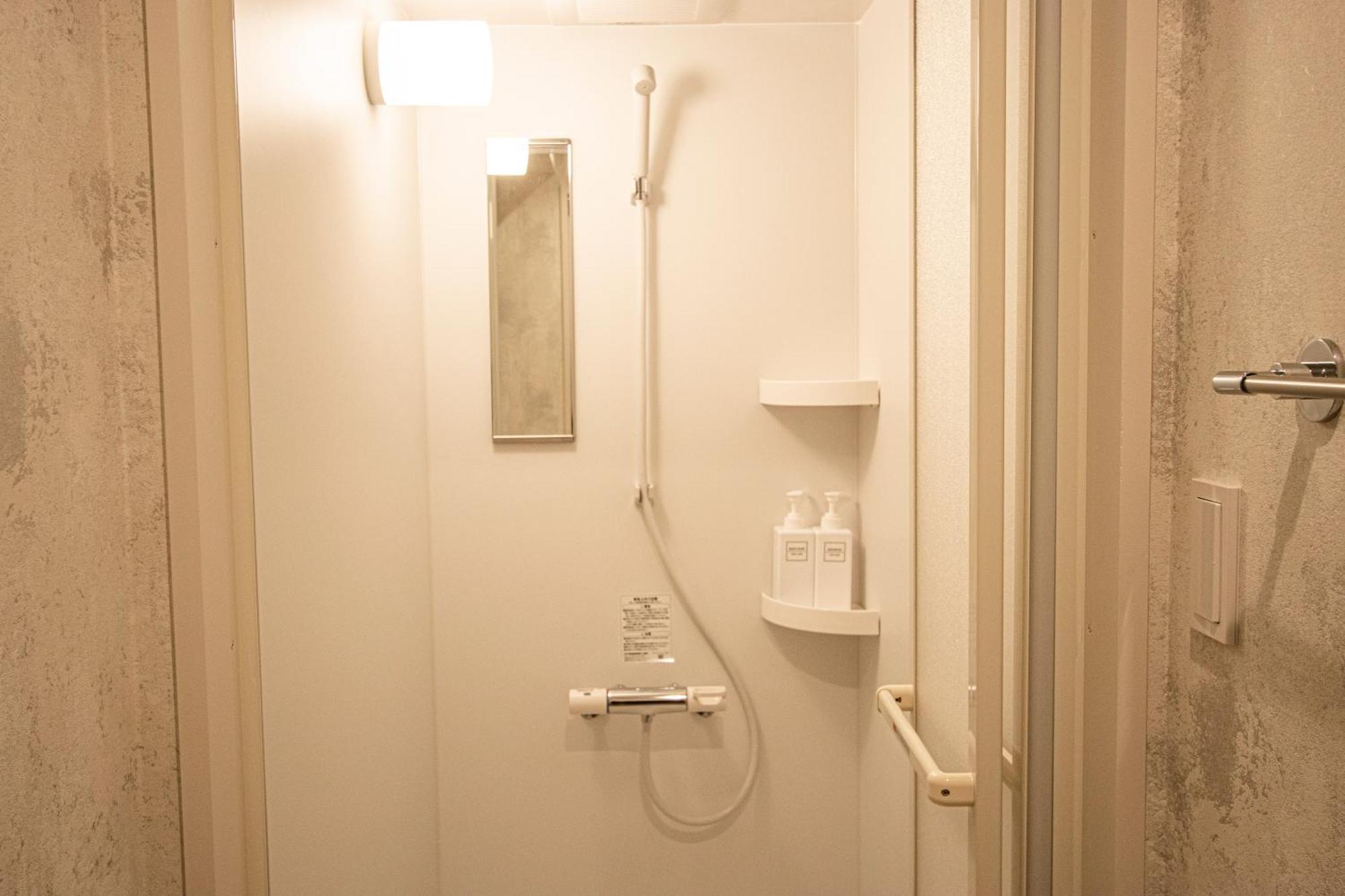 Hotel Grand Cave Motomachi à Yokohama  Chambre photo