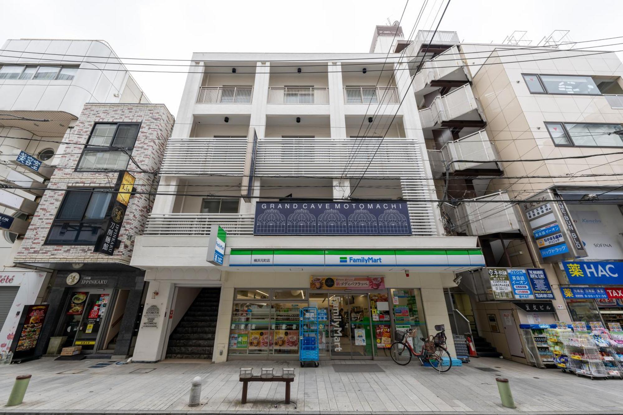 Hotel Grand Cave Motomachi à Yokohama  Extérieur photo